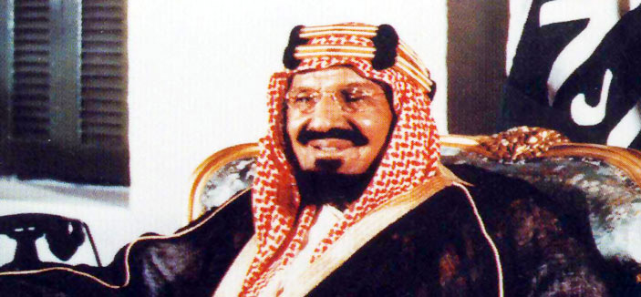 رسالة عن الملك عبدالعزيز