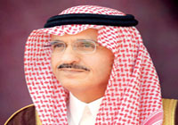 أمير منطقة الرياض يحتفي بزواج كريمته من الأمير عبدالرحمن بن فيصل بن عبدالرحمن 