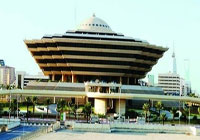 القبضة الأمنية تكشف اللثام عن تنظيم إرهابي وتقبض على 62 من أعضائه 