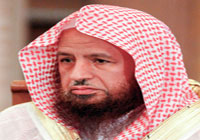 ركن الإرشاد 