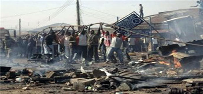 مقتل 30 شخصاً في تفجير شمال نيجيريا 