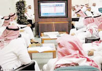 «الأسهم السعودية»: المؤشر العام يضيف قمة سنوية جديدة