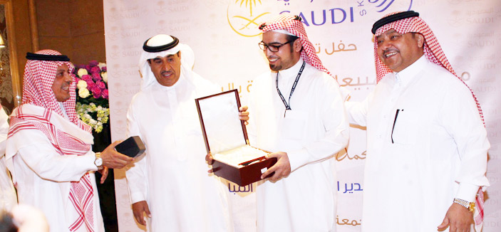 «السعودية» تكرِّم موظفي المبيعات لإنجازاتهم المهنية المتواصلة 