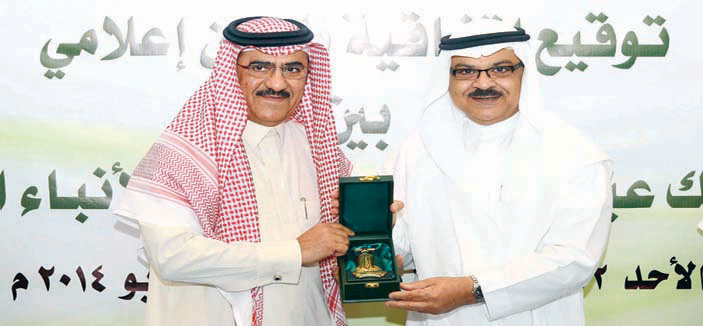 وكالة الأنباء السعودية توقع اتفاقية تعاون مع جامعة الملك عبدالعزيز 