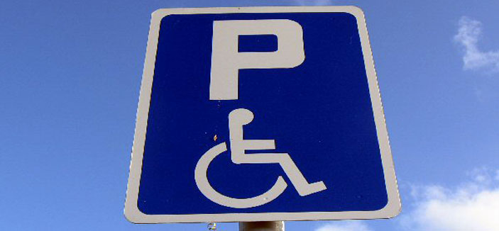 لماذا (يُضايق) المعاقون في مواقفهم؟ 