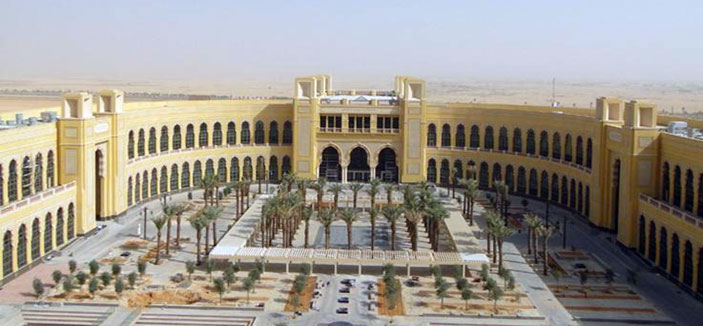 جامعة الأميرة نورة تختتم لقاءاتها عن «مشروع التأسيس للجودة والتأهيل للاعتماد الأكاديمي» 