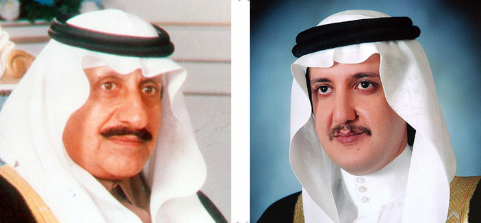 أمير منطقة الحدود الشمالية يوافق على تنظيم جمعيته حفل زواج جماعي 