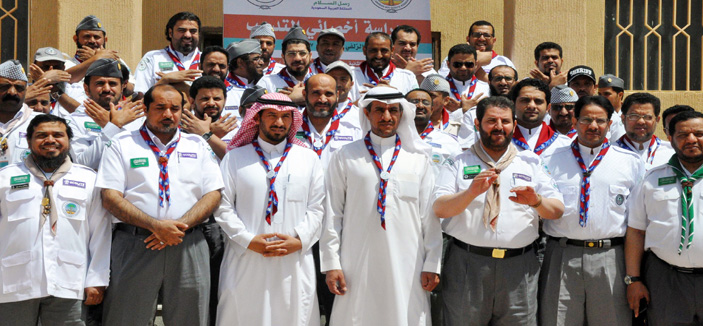 تأهيل قادة العمل الكشفي بالزلفي للتدريب في الدراسات التخصصية 