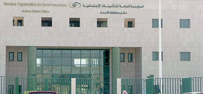 (1968) إصابة عمل سجلتها التأمينات بالأحساء 