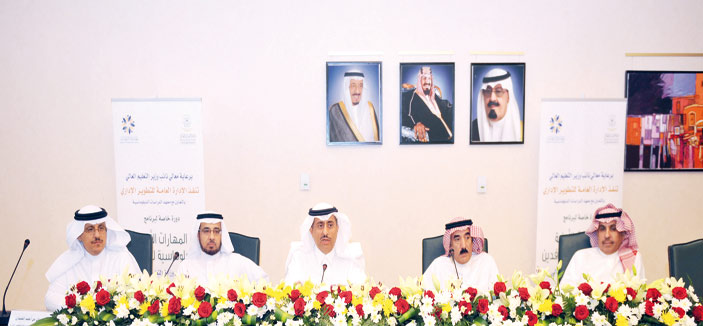 د. السيف افتتح الدورة الـ7 من برنامج «المهارات الأمنية والدبلوماسية للمنقولين للعمل بالخارج» 