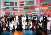 رعاية الشباب تشارك في مؤتمر الشباب الدولي بالبحرين