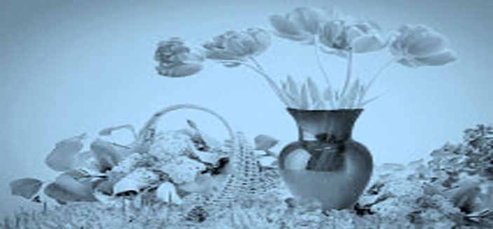 بقايا العطر 