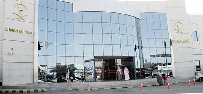 وكيل وزارة العمل يفتتح فعاليات ورشة العمل لتفعيل لجان التوطين بالمنطقة 