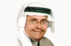 د. ناصر بن عبد الله الخرعان