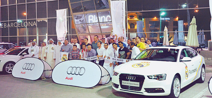 «أودي» تنقل نهائي كأس أوروبا إلى جدة 