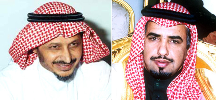 وفد مجلس الشورى يبحث مع المسؤولين البرتغاليين أوجه التعاون 