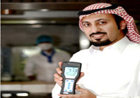 أجهزة ذكية لمراقبة «طعام» المرضى والمرافقين في مستشفيات الطائف 