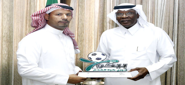 رئيس اتحاد الكرة يشيد بجهود منظمي بطولة بيكو 2014 