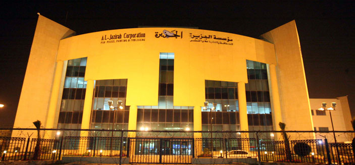 العمر يشكر الجزيرة 