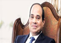 إجراءات أمنية مشددة بمصر قبيل أداء السيسي لليمين الدستورية