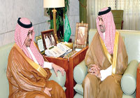 أمير الرياض يؤكد على تحسين مخرجات التعليم العام