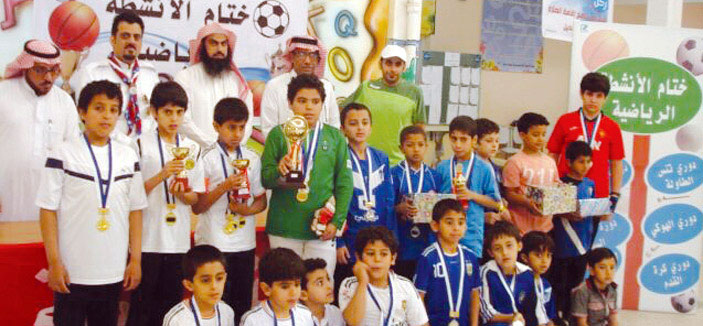 اختتام الأنشطة الرياضية في مدرسة أحمد بن حنبل بالزلفي 