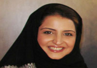 شكراً سمر المقرن 