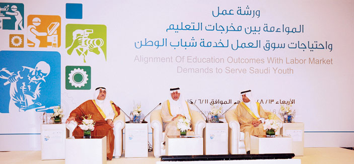 «التربية» و«العمل» تعززان الجهود لتأهيل وتوظيف 4 ملايين خريج خلال 10 أعوام 