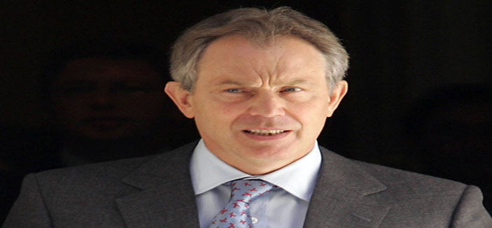 بيان التغيير الأوروبي 