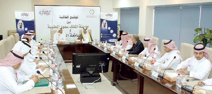 مدينة الملك سعود الطبية و «طب الفيصل» تُؤسسان لشراكة علمية ومهنية وتدريبية 