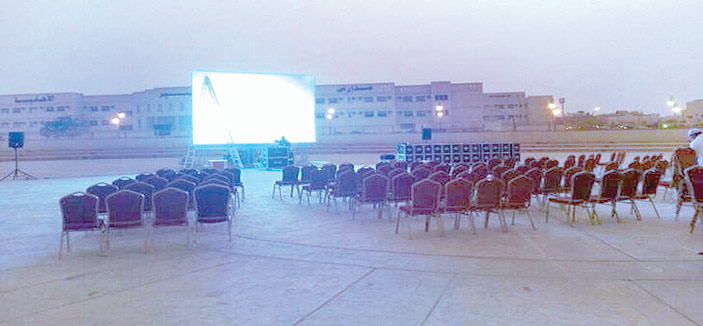 أمانة الرياض تنقل مباريات كأس العالم عبر شاشات عملاقة في المتنزهات 