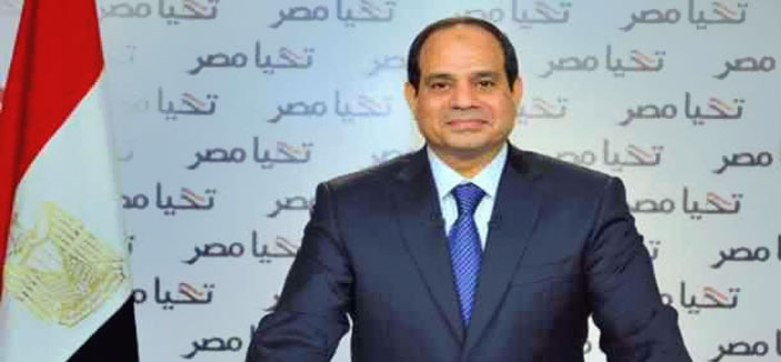 السيسي يصدر قراراً بإنشاء اللجنة العليا للإصلاح التشريعي 