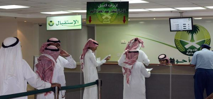 أهالي دخنة بالقصيم يطالبون بفتح مكتب للأحوال المدنية يكفيهم عناء الترحال والمراجعات 