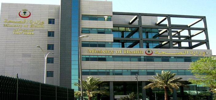 «الصحة» بين سياسة «التحفيز» والمراجعة في الأداء 