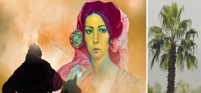 الخساير والأرباح 