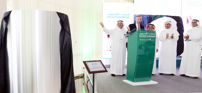 مصنع «معادن» للدرفلة يبدأ إنتاج ألواح الألمنيوم 