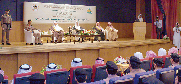 العدل تطلق خدمة محاكمة السجناء بواسطة دوائر تلفزيونية من مقار السجون 