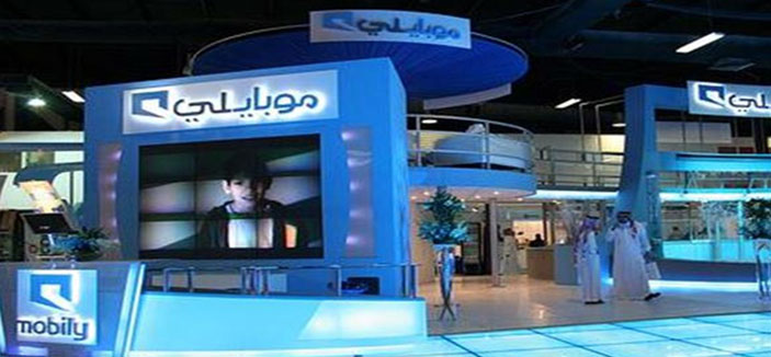 موبايلي تحفّز المنشآت الصغيرة والمتوسطة بباقات مميزة للحوسبة السحابية 