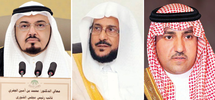 أمير منطقة الرياض يستقبل رئيس الهيئة ووكلاءها ونائب رئيس مجلس الشورى 