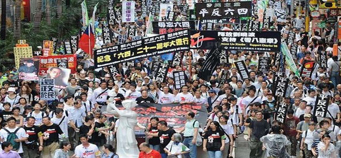 اعتقال خمسة من منظمي المسيرات المؤيدة للديمقراطية في هونج كونج 
