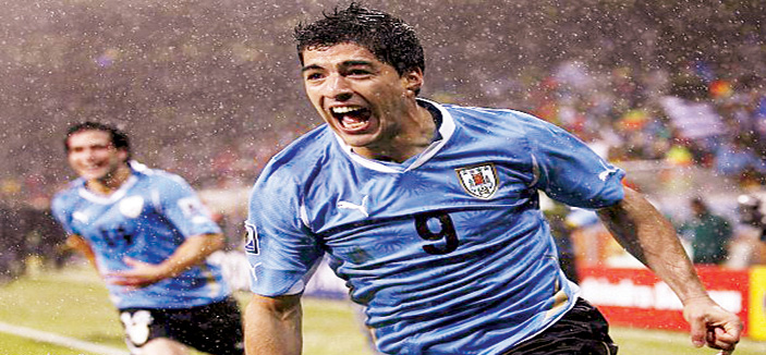 الفيفا يتسلم استئناف أوروجواي على إيقاف سواريز 