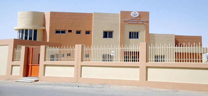 مركز صحي الجزيرة الرياض