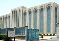 الخدمة المدنية: إعلان نتائج الوظائف التعليمية 22 شوال