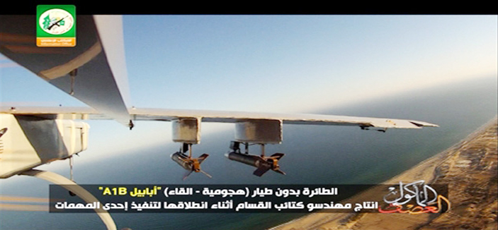 الرعب يدب في مدينة إيلات الإسرائيلية خشية من طائرات المقاومة الفلسطينية 