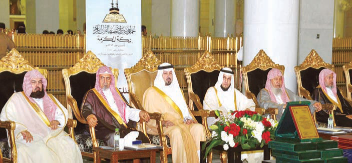 الأمير مشعل بن عبدالله: الدولة وفرت جميع الإمكانات لخدمة القرآن الكريم 