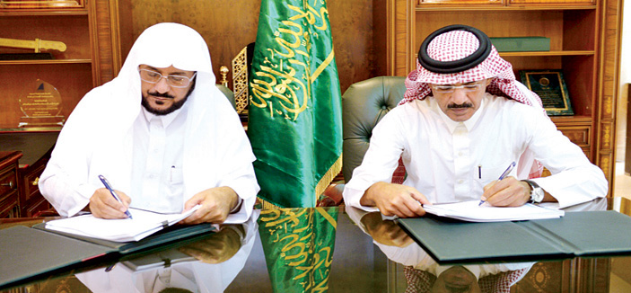 رئيس الهيئات يوقع عقداً لإنشاء 3 مبانٍ لهيئات ومراكز في منطقة القصيم 