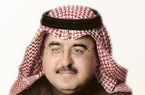 د. محمد بن عبدالله آل عبد اللطيف