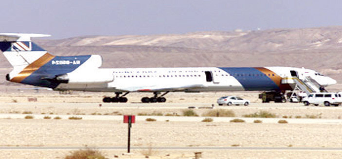 فيلم سينمائي عن الطائرة الروسية المختطفة في طيبة 