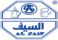 السيف تطرح عدداً من المنتجات والأفكار الترويجية 