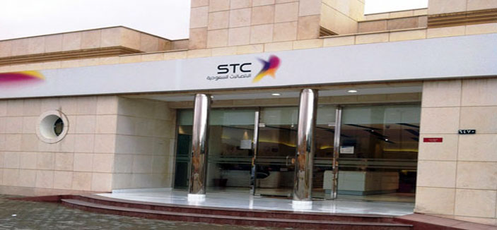 STC تسجل زيادة بحركة البيانات على شبكاتها في ليلة 27 بمكة المكرمة 4 أضعاف عن العام الماضي 